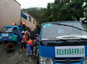 �麣2017���_(t��i)�L(f��ng)����·���ϵK����