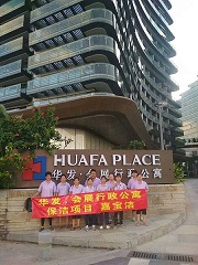 �麣�A�l(f��)��(hu��)չ������Ԣ����