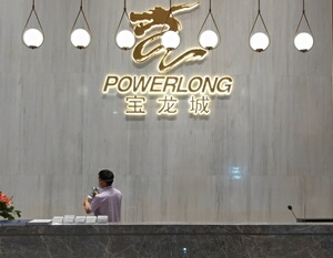 �麣�����ǳ���ȩ